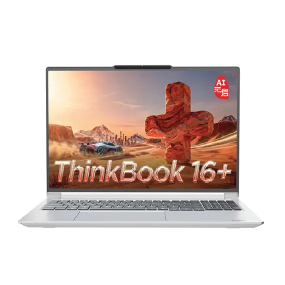 Thinkbook 16 G8+ 2026 (White)(Ultra X7-358H| 32GB RAM| 1TB SSD)