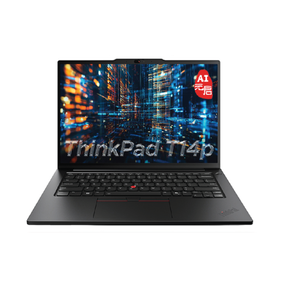 ThinkPad T14P AI 2025 (Ultra 5-225H| 32GB RAM| 1TB SSD)